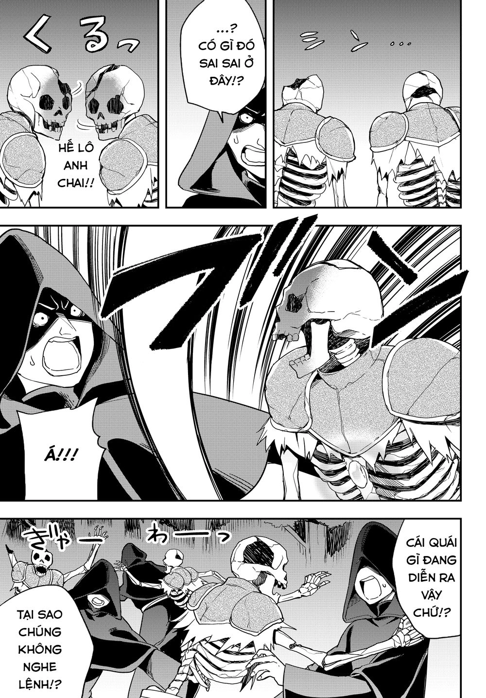 Jitsu Wa Ore, Saikyou Deshita? Chapter 11.1 - 17