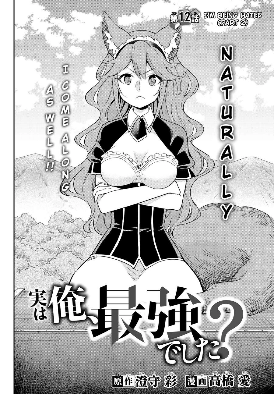Jitsu Wa Ore, Saikyou Deshita? Chapter 12.1 - 3