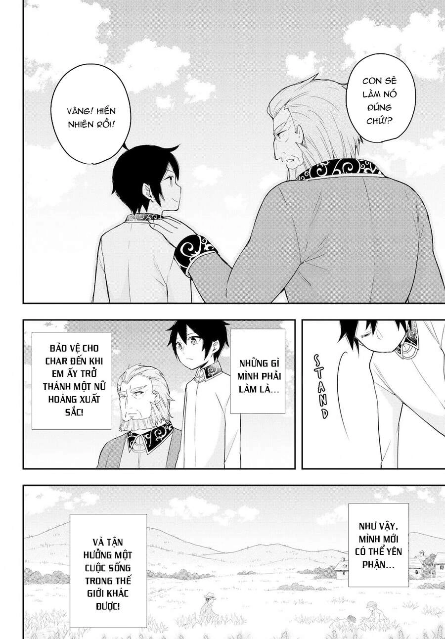 Jitsu Wa Ore, Saikyou Deshita? Chapter 12.2 - 13