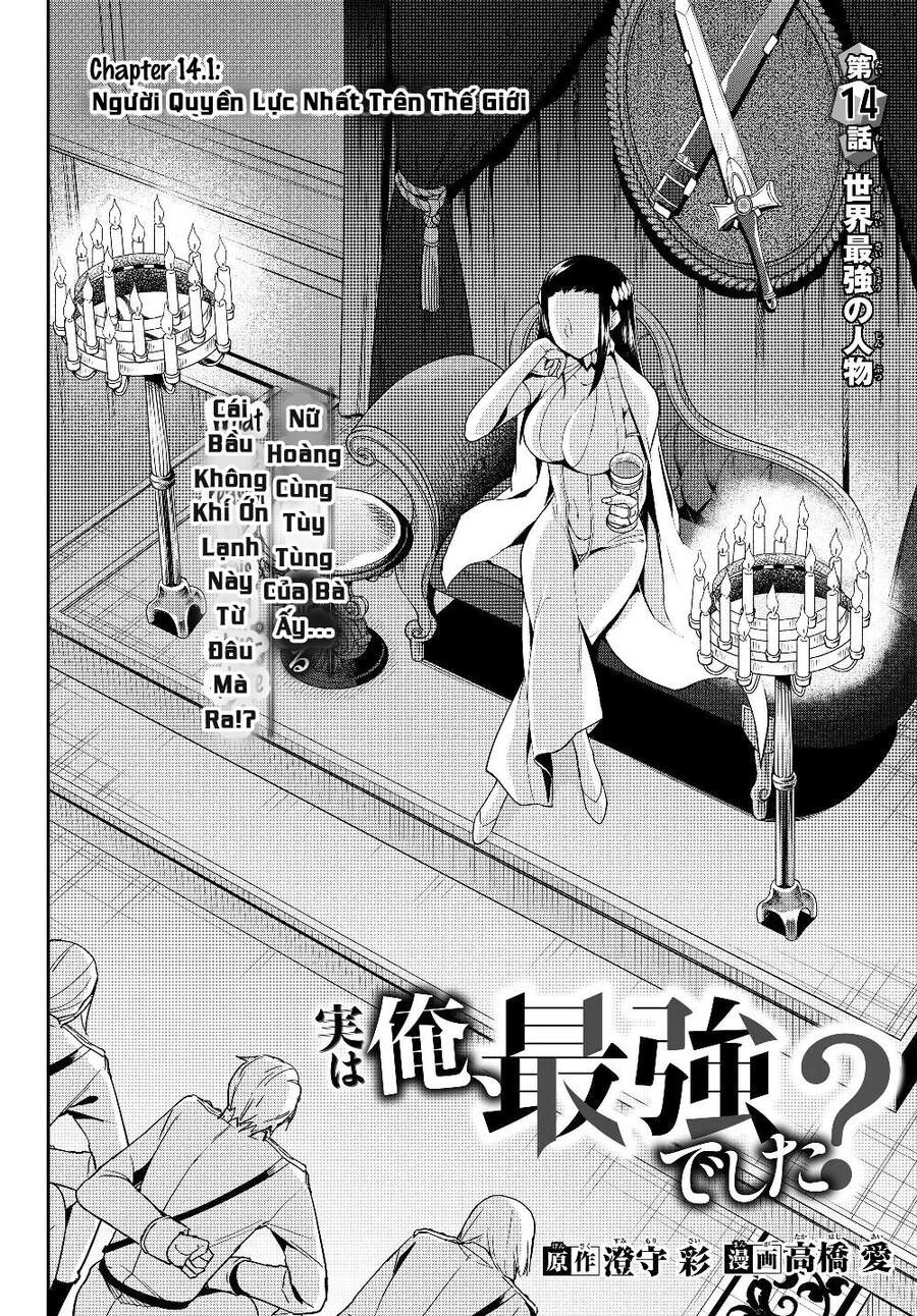 Jitsu Wa Ore, Saikyou Deshita? Chapter 14 - 3