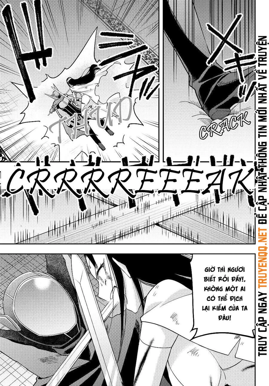 Jitsu Wa Ore, Saikyou Deshita? Chapter 14.5 - 11