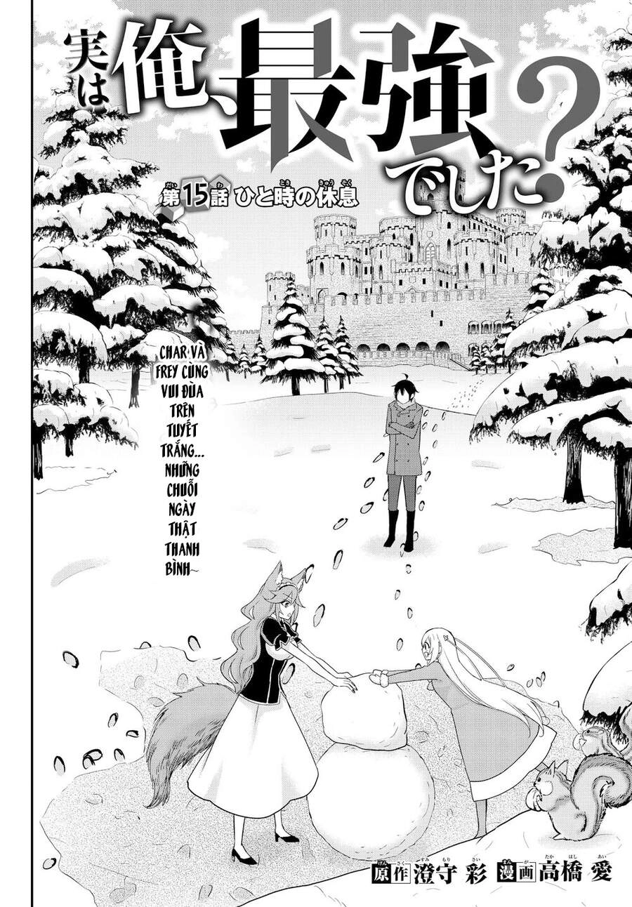 Jitsu Wa Ore, Saikyou Deshita? Chapter 15 - 3