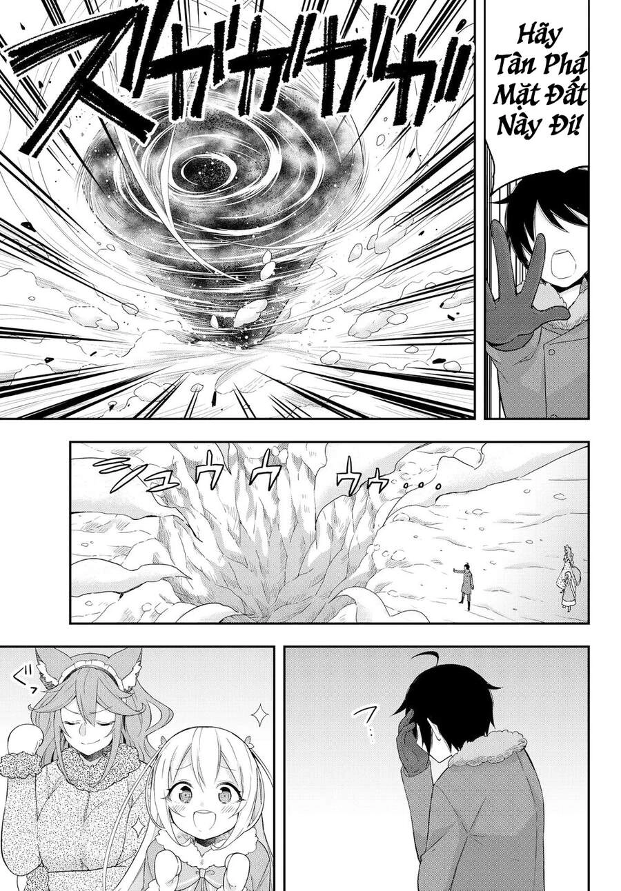 Jitsu Wa Ore, Saikyou Deshita? Chapter 15 - 12