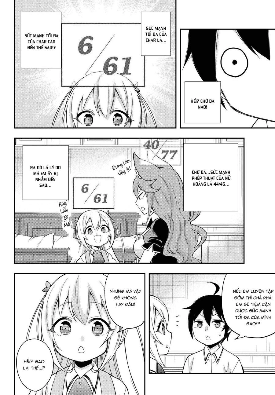 Jitsu Wa Ore, Saikyou Deshita? Chapter 16.5 - 12