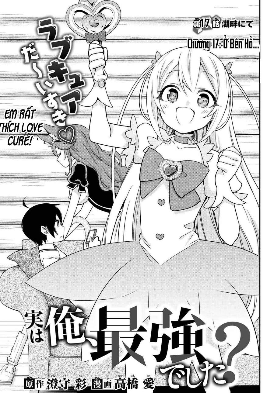 Jitsu Wa Ore, Saikyou Deshita? Chapter 17 - 6