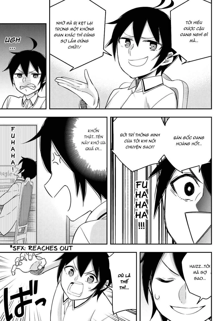 Jitsu Wa Ore, Saikyou Deshita? Chapter 17.5 - 6