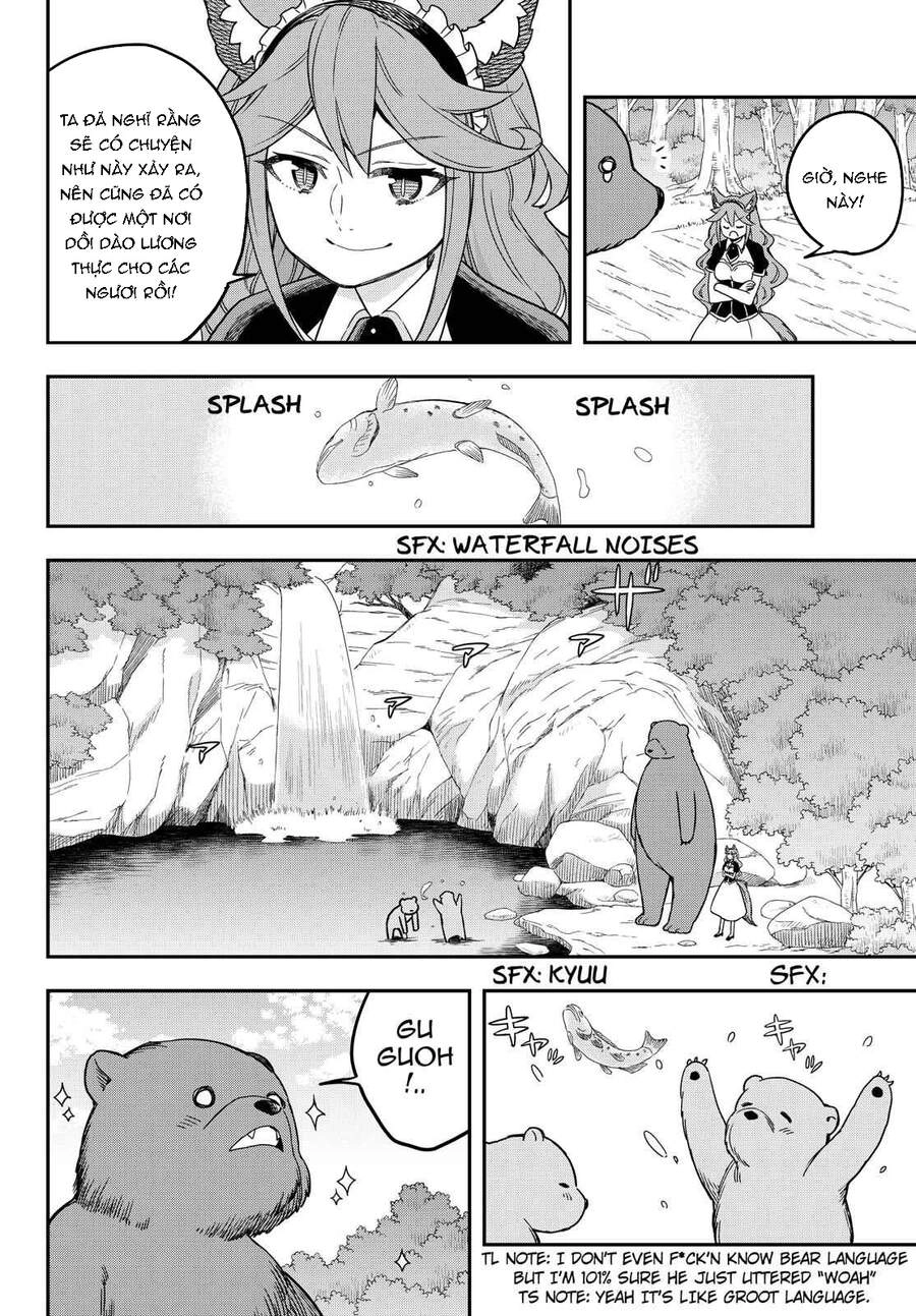 Jitsu Wa Ore, Saikyou Deshita? Chapter 17.5 - 16