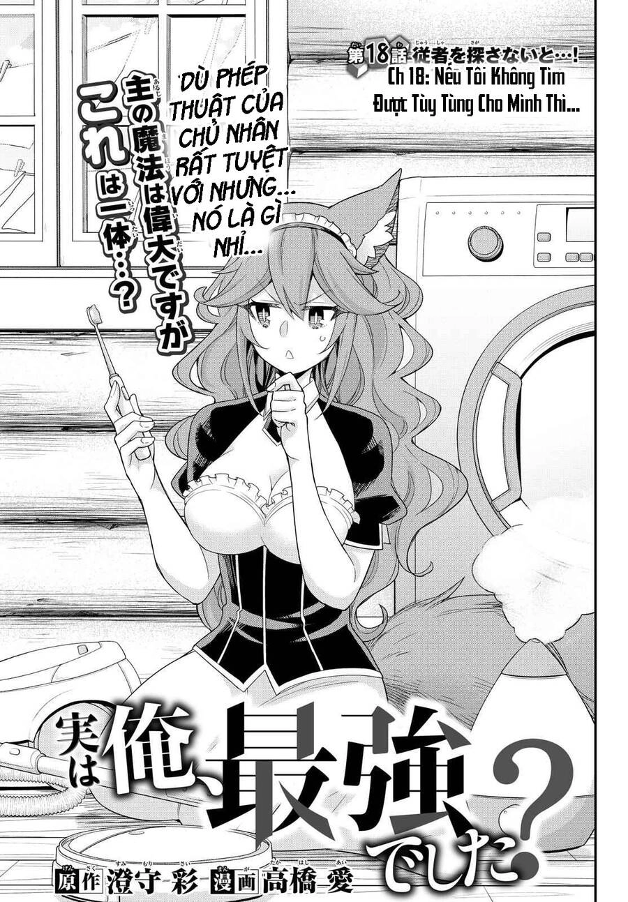 Jitsu Wa Ore, Saikyou Deshita? Chapter 18 - 4