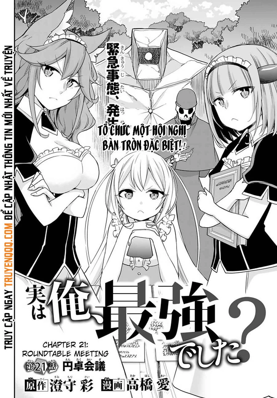 Jitsu Wa Ore, Saikyou Deshita? Chapter 21 - 5