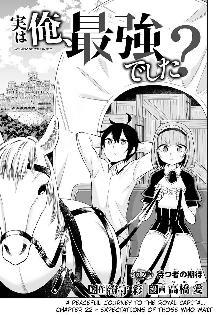 Jitsu Wa Ore, Saikyou Deshita? Chapter 22 - 4