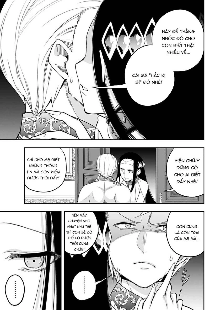 Jitsu Wa Ore, Saikyou Deshita? Chapter 22.5 - 10