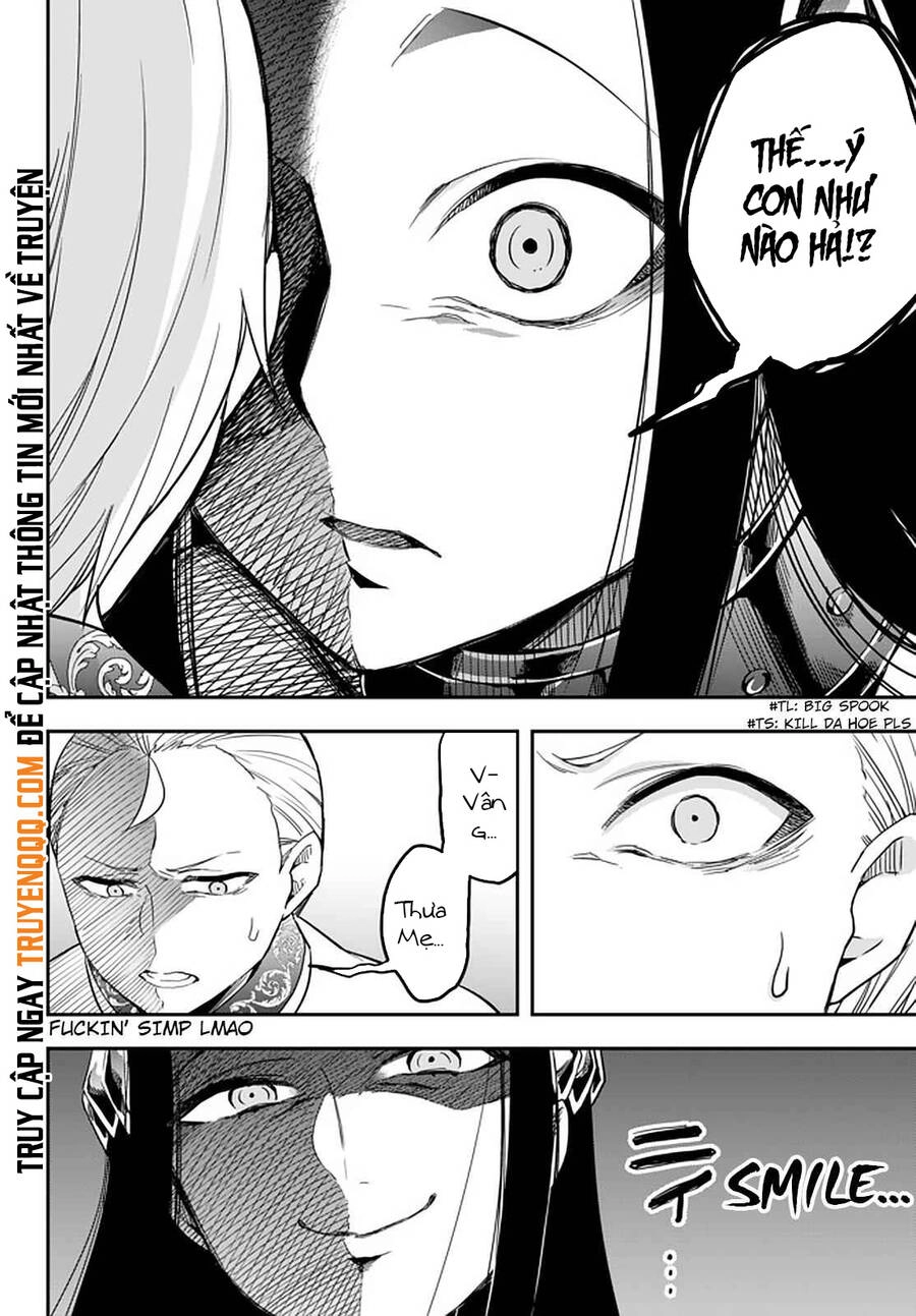 Jitsu Wa Ore, Saikyou Deshita? Chapter 22.5 - 11