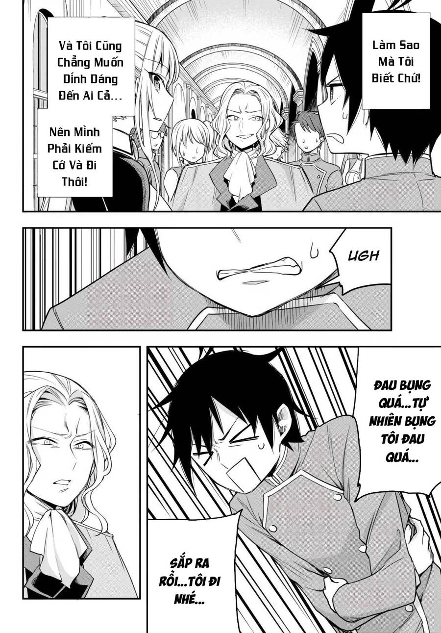 Jitsu Wa Ore, Saikyou Deshita? Chapter 26.1 - 13