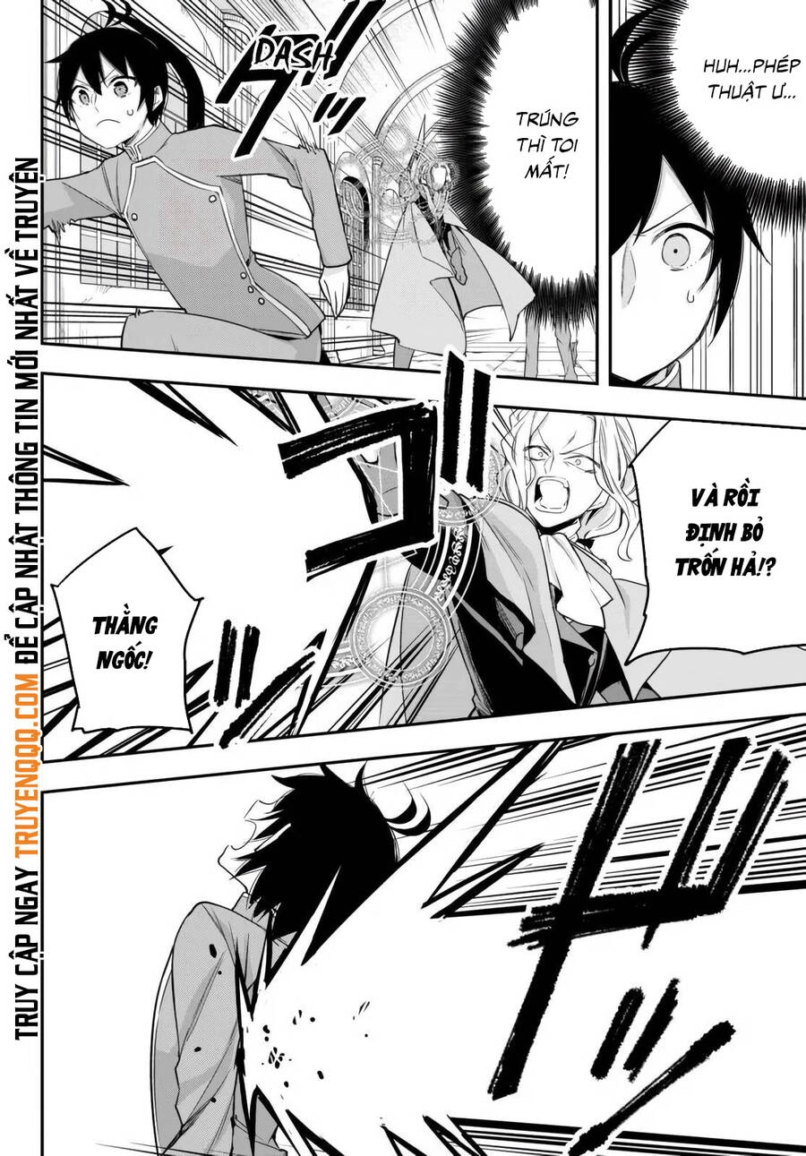 Jitsu Wa Ore, Saikyou Deshita? Chapter 26.2 - 2