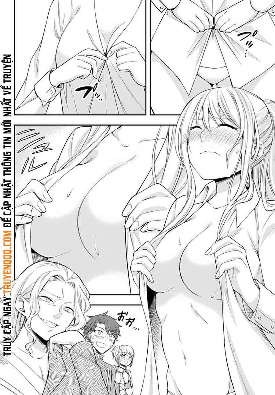 Jitsu Wa Ore, Saikyou Deshita? Chapter 27.5 - 1