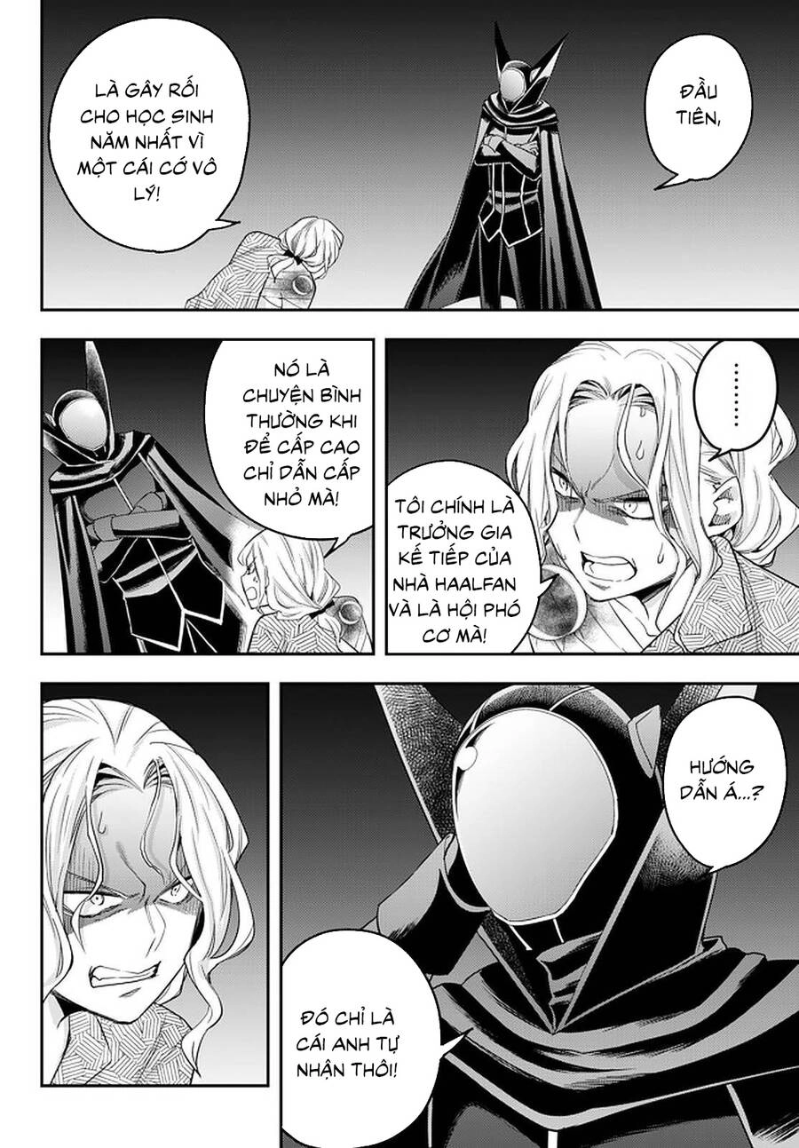 Jitsu Wa Ore, Saikyou Deshita? Chapter 27.5 - 9