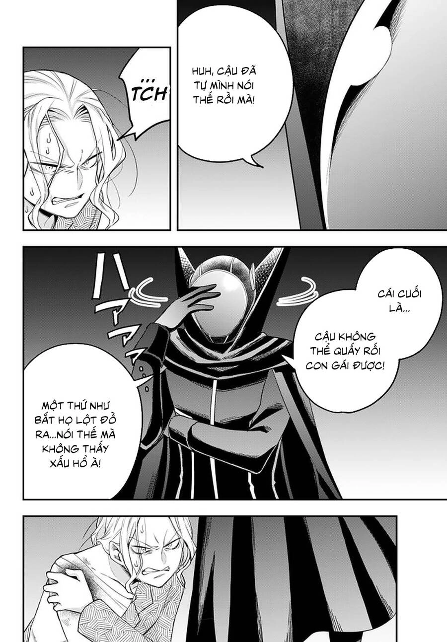 Jitsu Wa Ore, Saikyou Deshita? Chapter 27.5 - 11