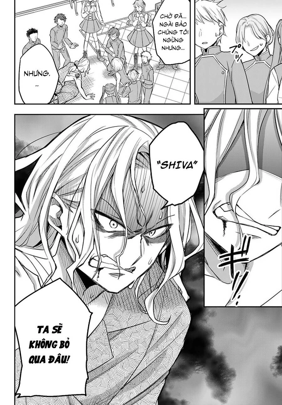 Jitsu Wa Ore, Saikyou Deshita? Chapter 27.5 - 15