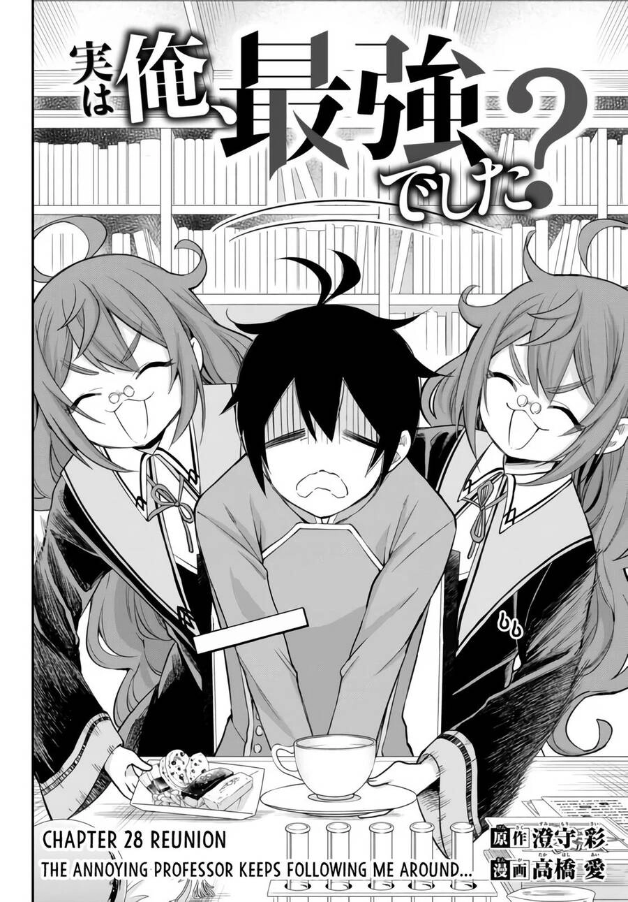 Jitsu Wa Ore, Saikyou Deshita? Chapter 28 - 4