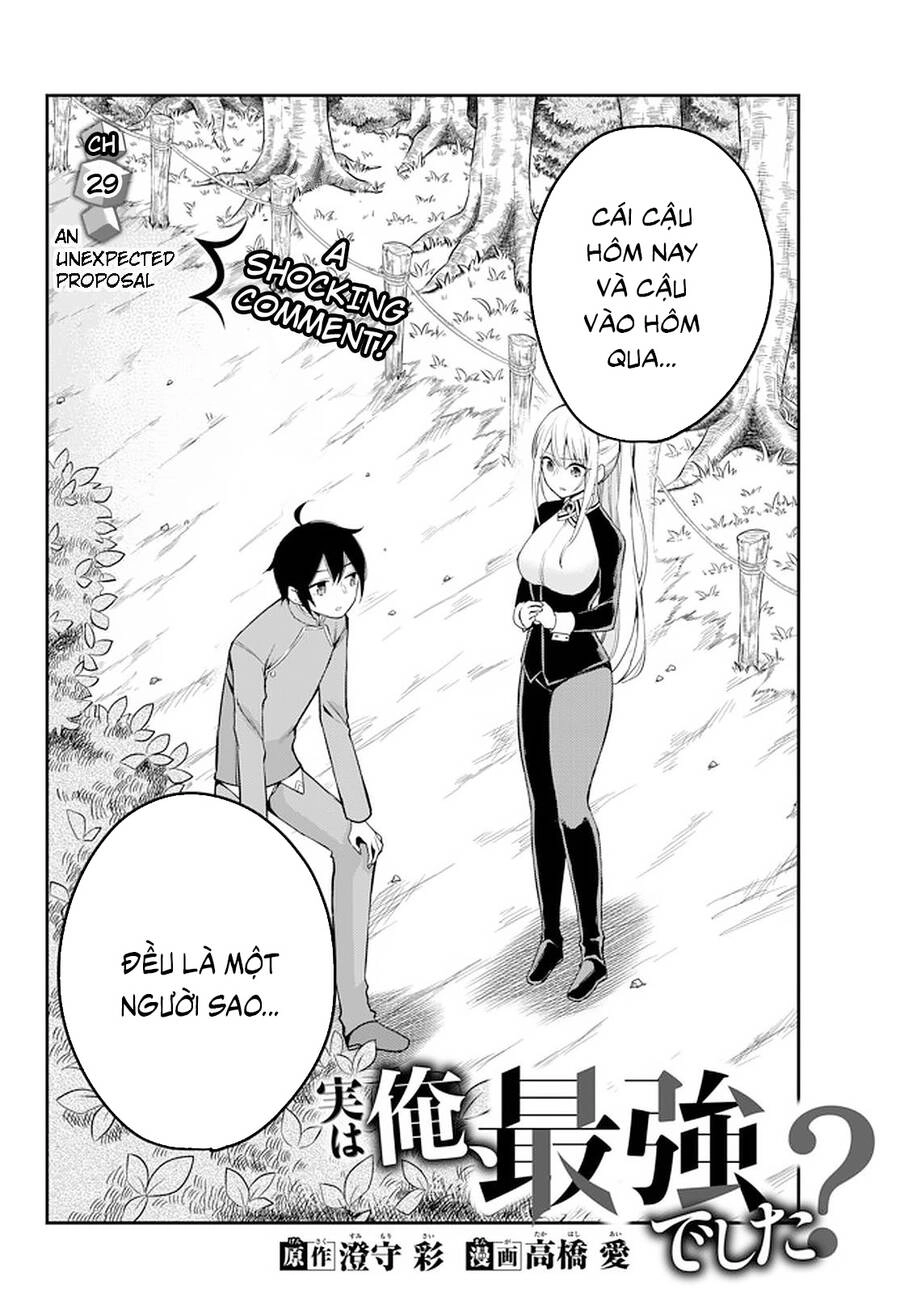 Jitsu Wa Ore, Saikyou Deshita? Chapter 29 - 2