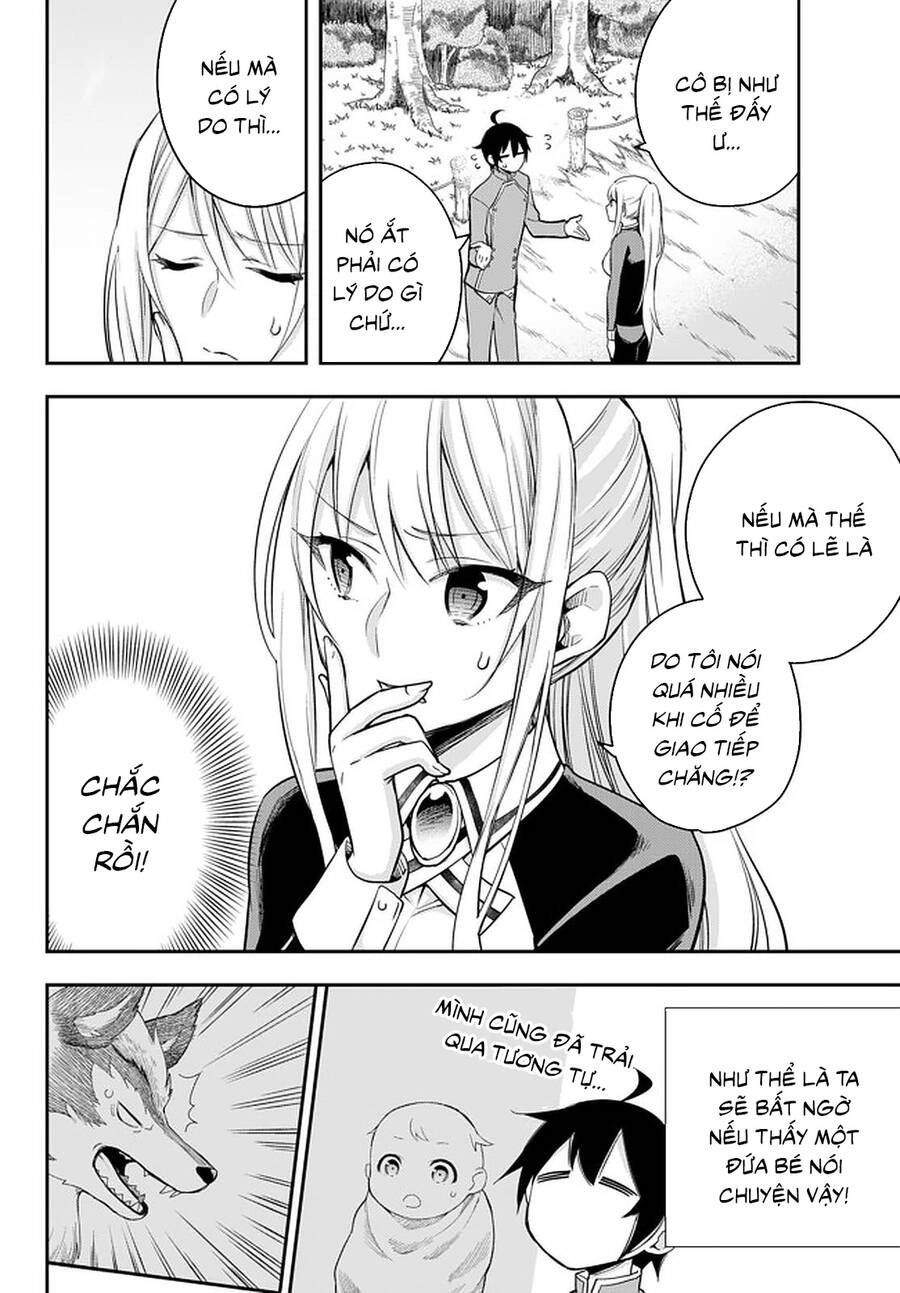 Jitsu Wa Ore, Saikyou Deshita? Chapter 29 - 14