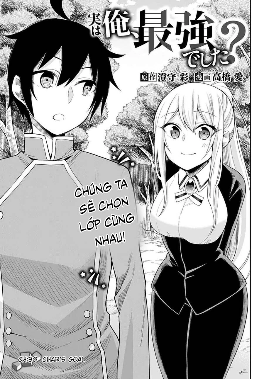 Jitsu Wa Ore, Saikyou Deshita? Chapter 31 - 2