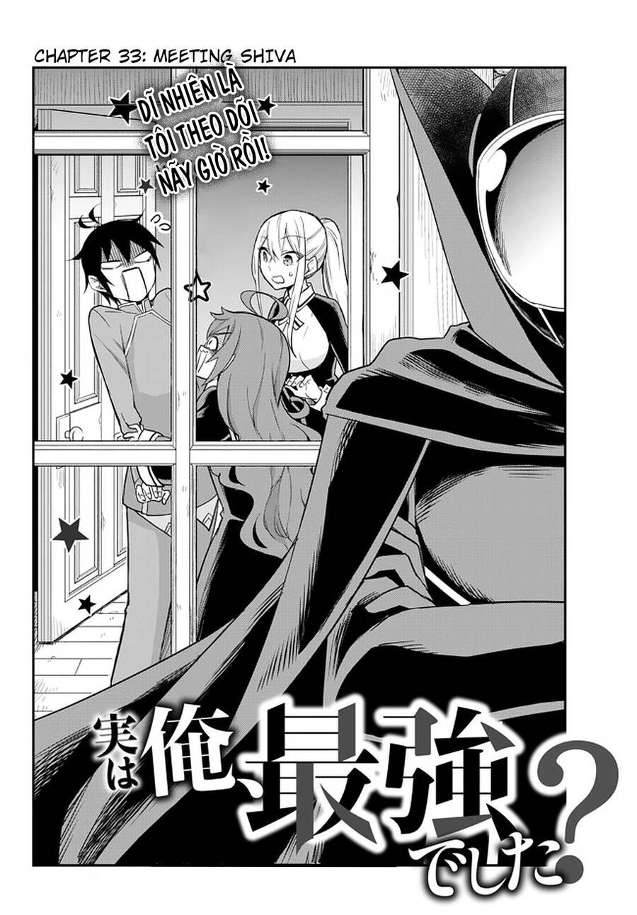 Jitsu Wa Ore, Saikyou Deshita? Chapter 33 - 3