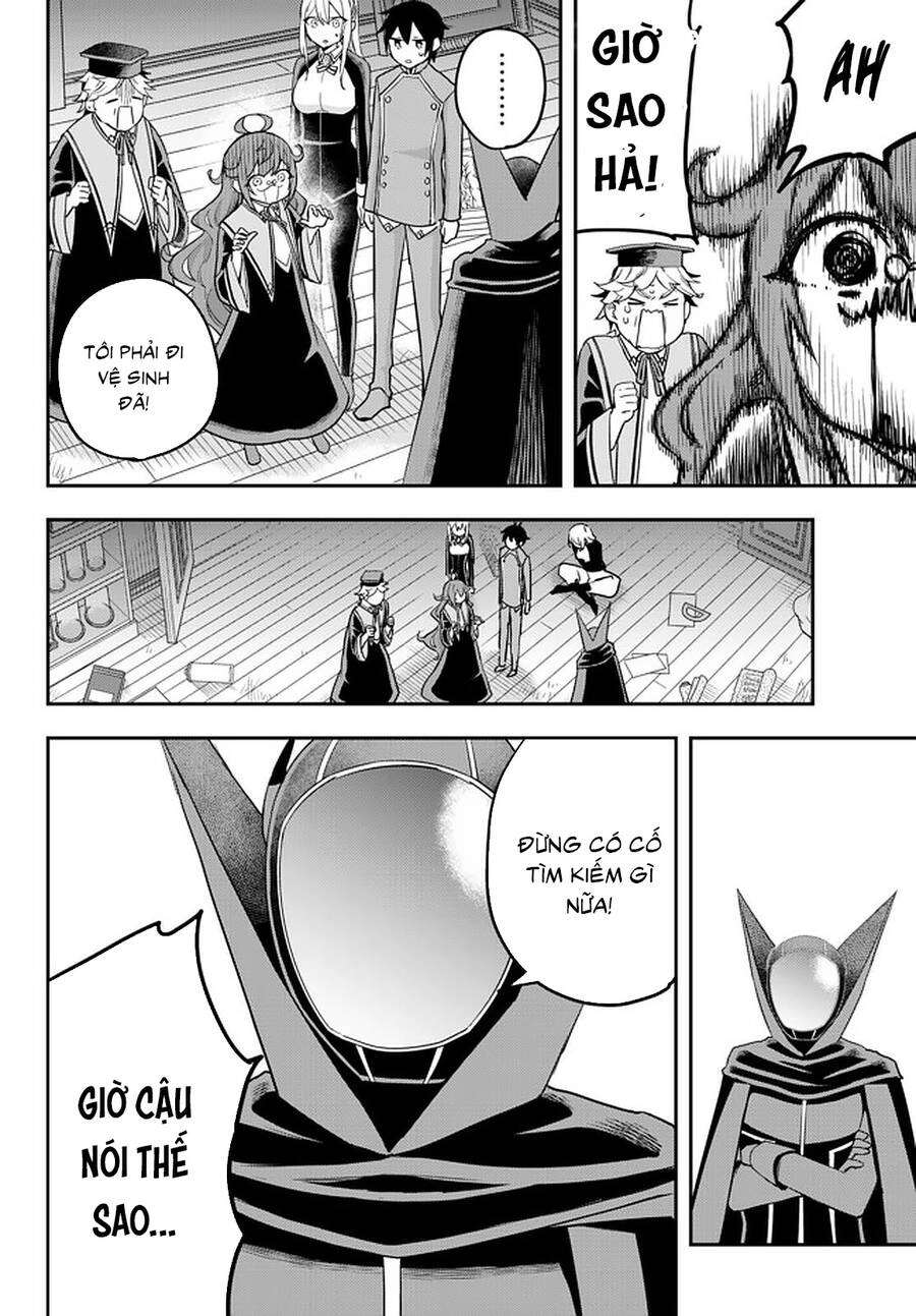 Jitsu Wa Ore, Saikyou Deshita? Chapter 33 - 13