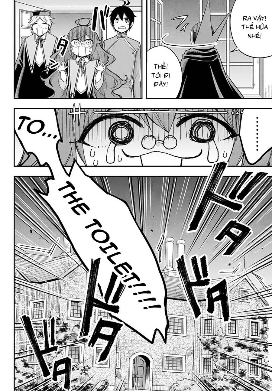 Jitsu Wa Ore, Saikyou Deshita? Chapter 33 - 15