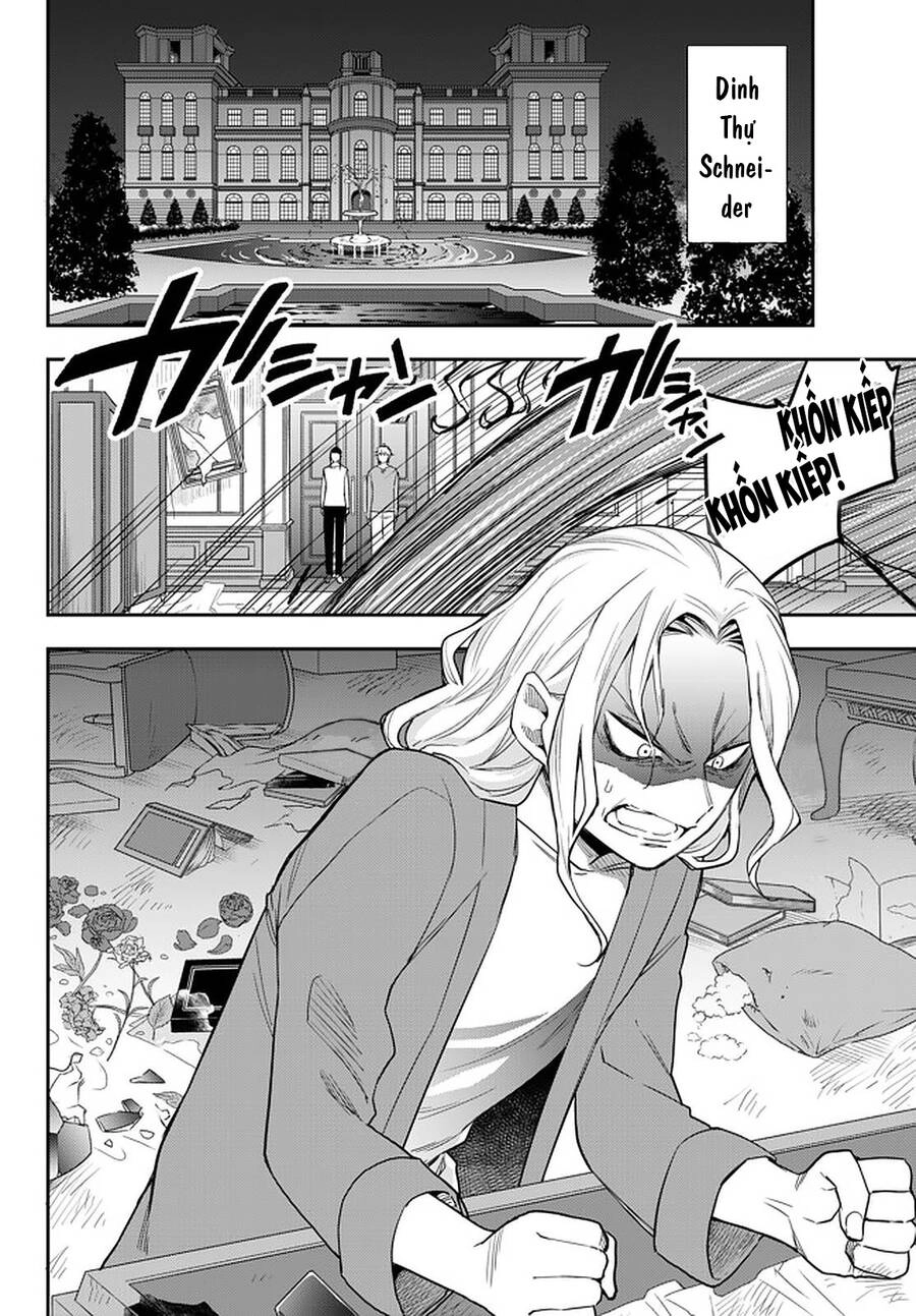 Jitsu Wa Ore, Saikyou Deshita? Chapter 34.5 - 9