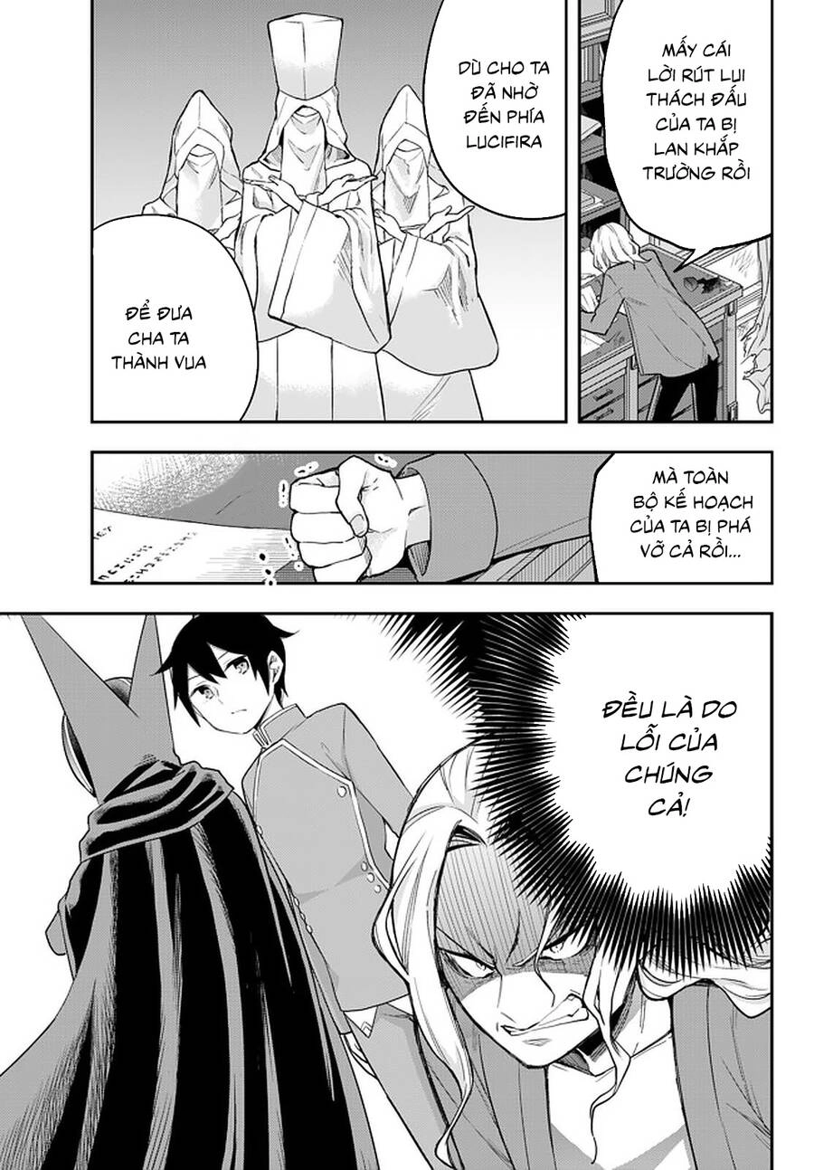 Jitsu Wa Ore, Saikyou Deshita? Chapter 34.5 - 10