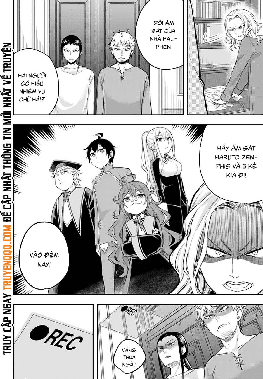 Jitsu Wa Ore, Saikyou Deshita? Chapter 34.5 - 11