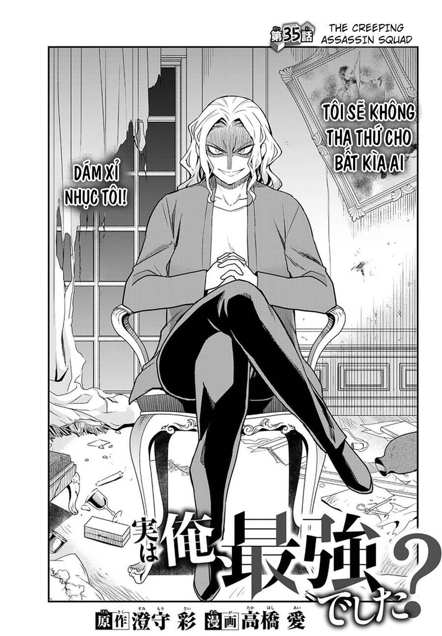 Jitsu Wa Ore, Saikyou Deshita? Chapter 35 - 6