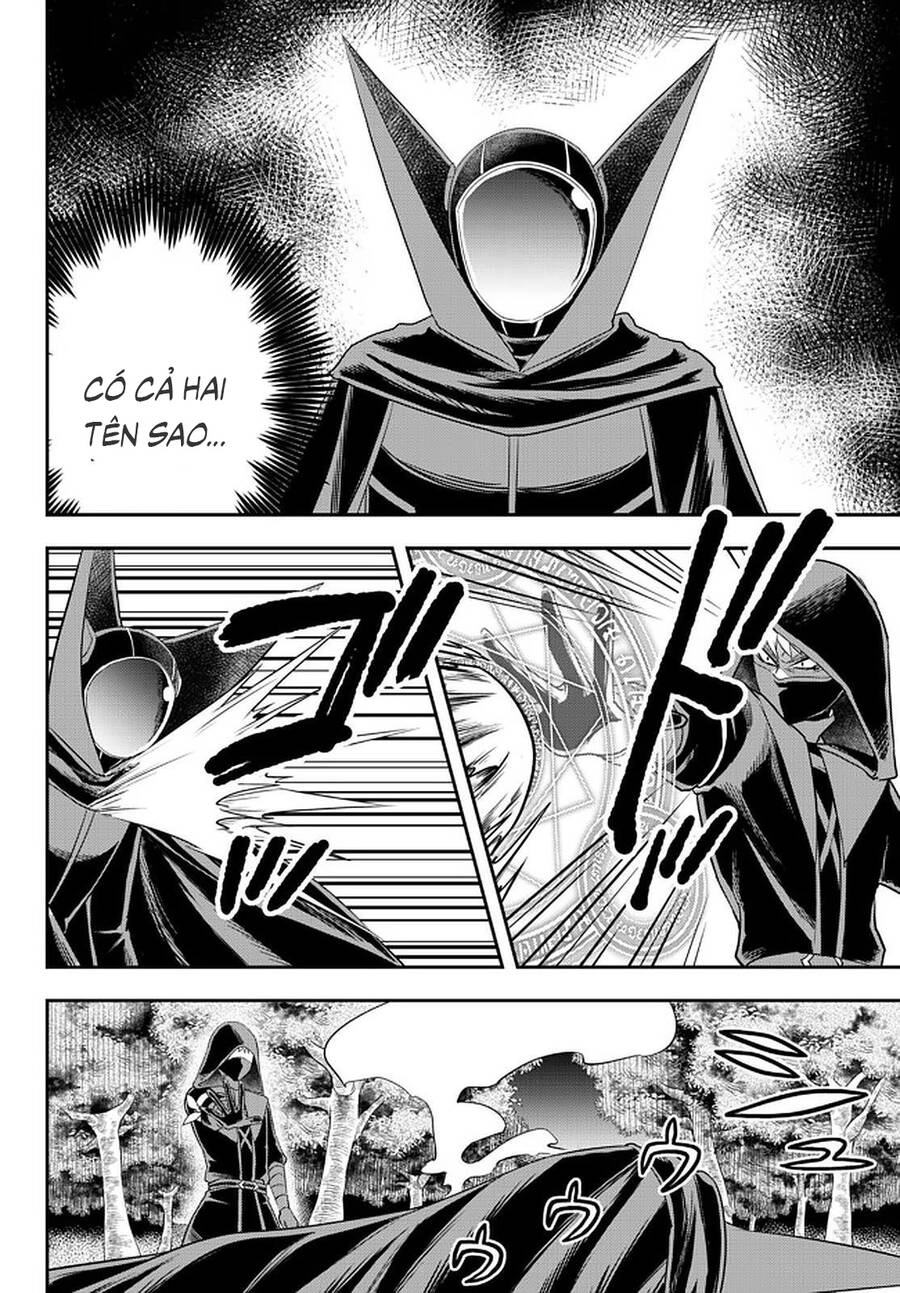 Jitsu Wa Ore, Saikyou Deshita? Chapter 35 - 18