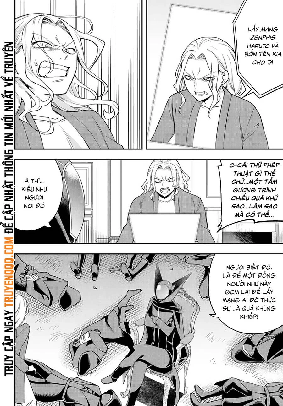 Jitsu Wa Ore, Saikyou Deshita? Chapter 36 - 5