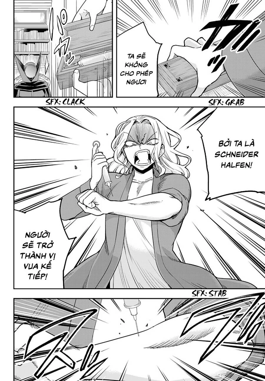 Jitsu Wa Ore, Saikyou Deshita? Chapter 36 - 7