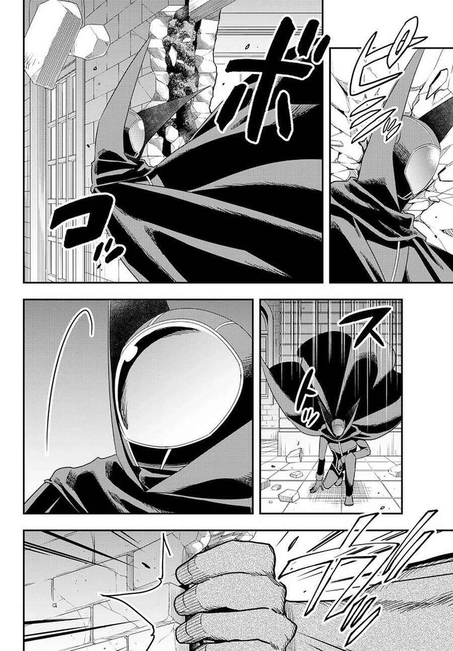 Jitsu Wa Ore, Saikyou Deshita? Chapter 36 - 12