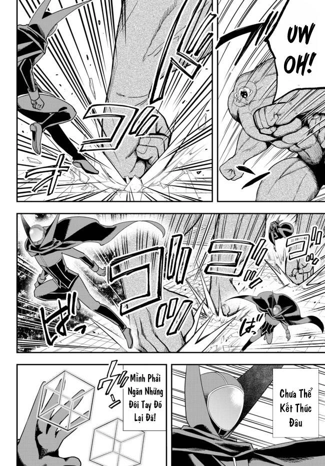 Jitsu Wa Ore, Saikyou Deshita? Chapter 36.5 - 3