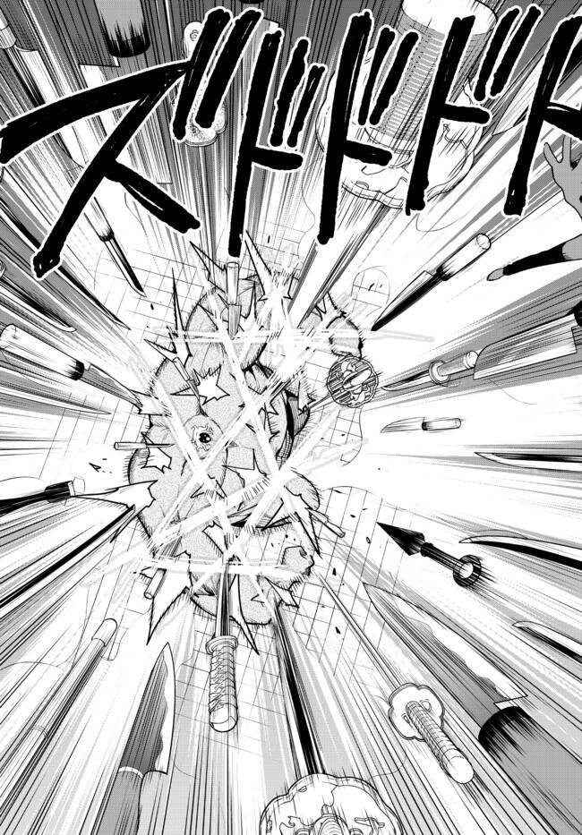 Jitsu Wa Ore, Saikyou Deshita? Chapter 36.5 - 9