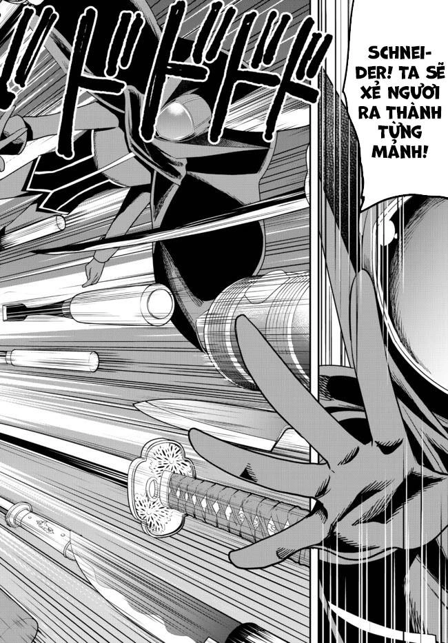 Jitsu Wa Ore, Saikyou Deshita? Chapter 36.5 - 10