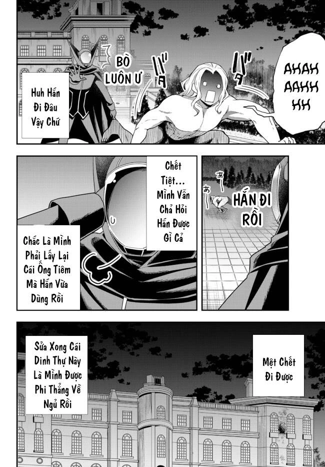 Jitsu Wa Ore, Saikyou Deshita? Chapter 36.5 - 15