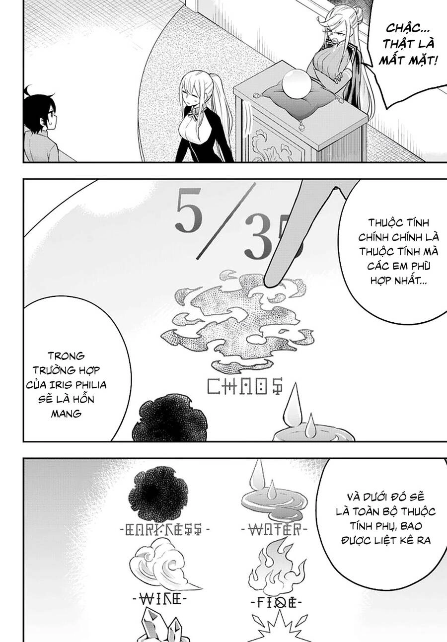 Jitsu Wa Ore, Saikyou Deshita? Chapter 39 - 11