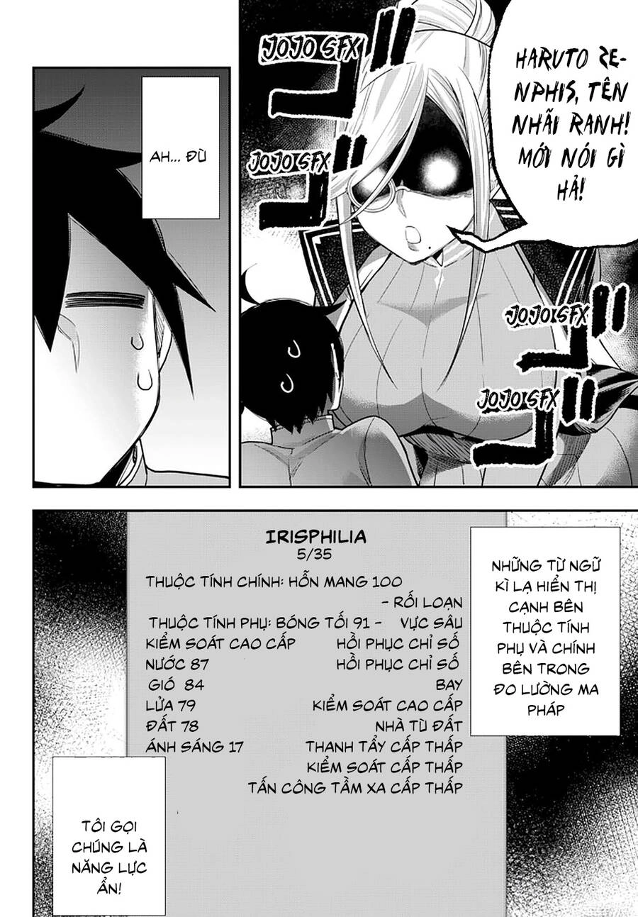 Jitsu Wa Ore, Saikyou Deshita? Chapter 39 - 17