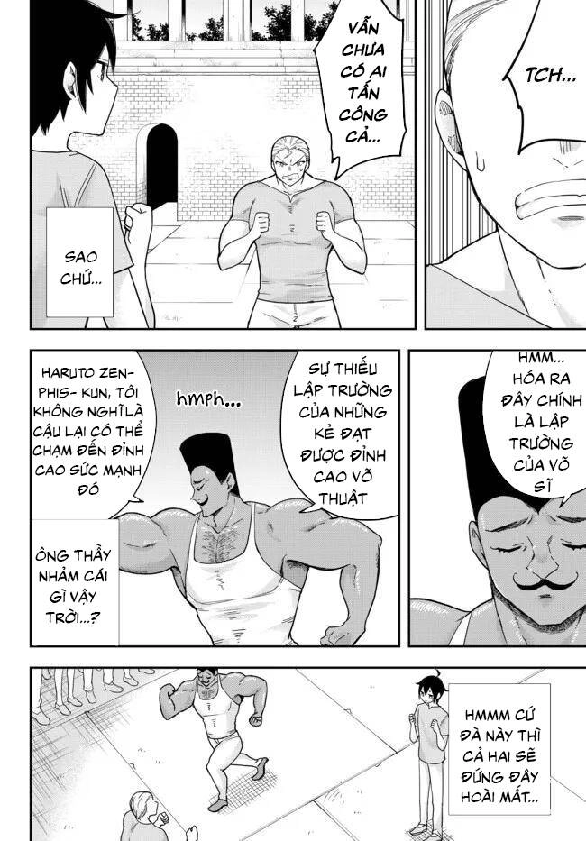 Jitsu Wa Ore, Saikyou Deshita? Chapter 41.5 - 6