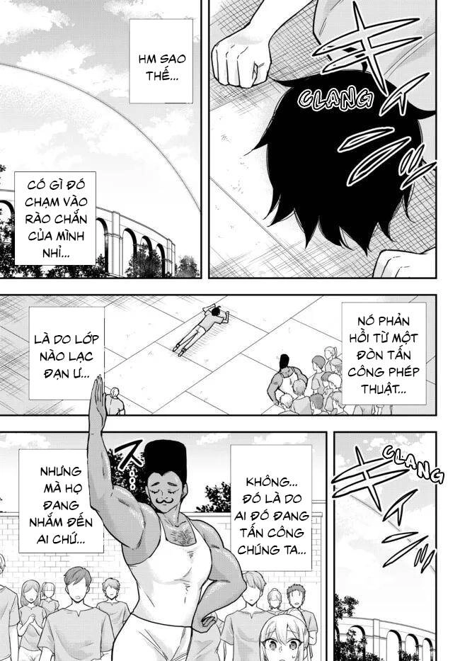 Jitsu Wa Ore, Saikyou Deshita? Chapter 41.5 - 11