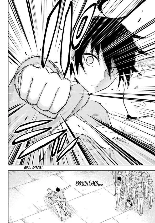 Jitsu Wa Ore, Saikyou Deshita? Chapter 41.5 - 14