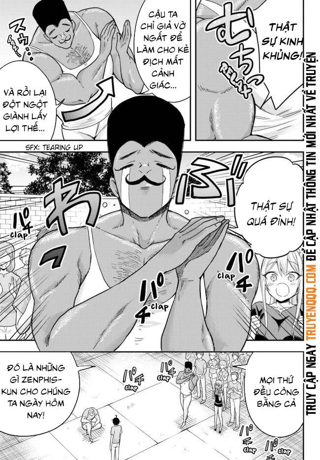 Jitsu Wa Ore, Saikyou Deshita? Chapter 41.5 - 15