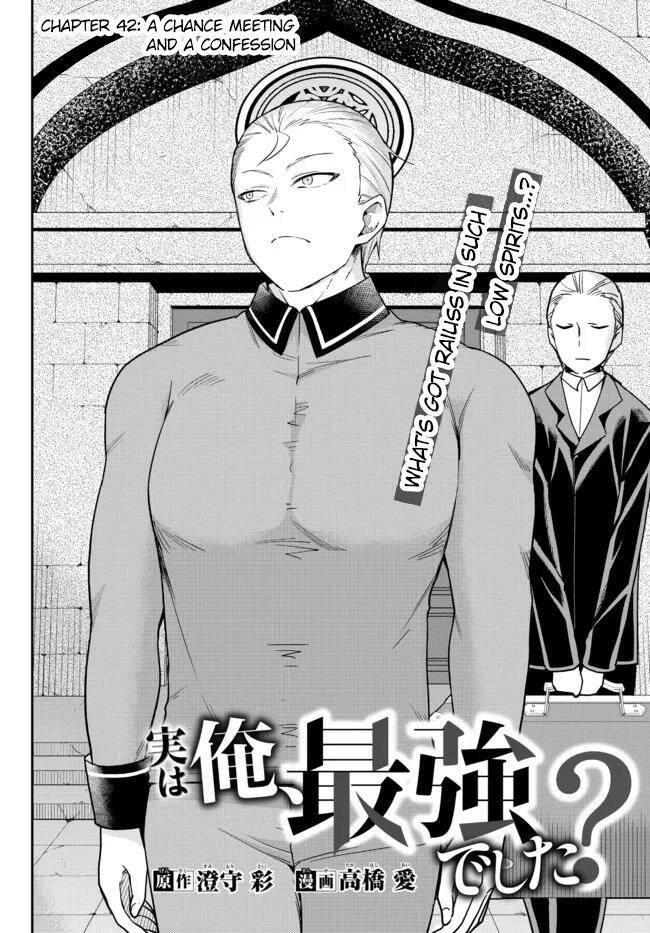 Jitsu Wa Ore, Saikyou Deshita? Chapter 42 - 3