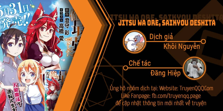 Jitsu Wa Ore, Saikyou Deshita? Chapter 43 - 1