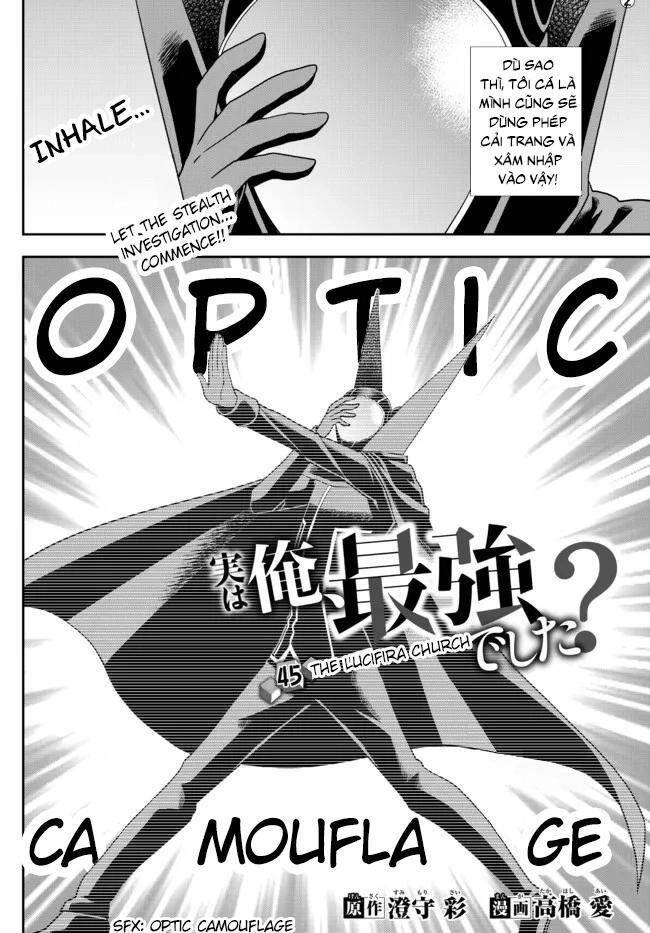 Jitsu Wa Ore, Saikyou Deshita? Chapter 45 - 3